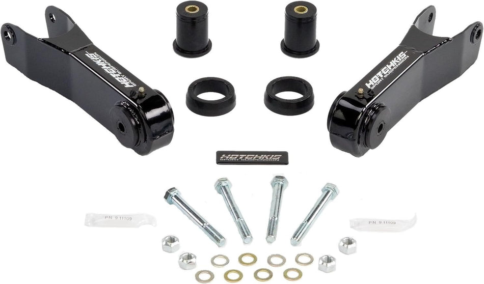 Hotchkis 1204 Upper Trailing Arm for Mustang 79-04