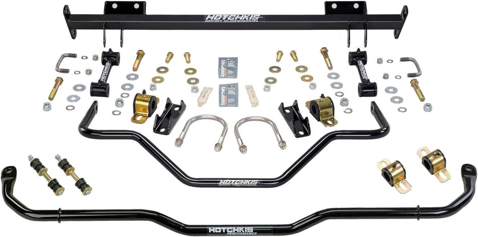 PERF SWAY BAR SET